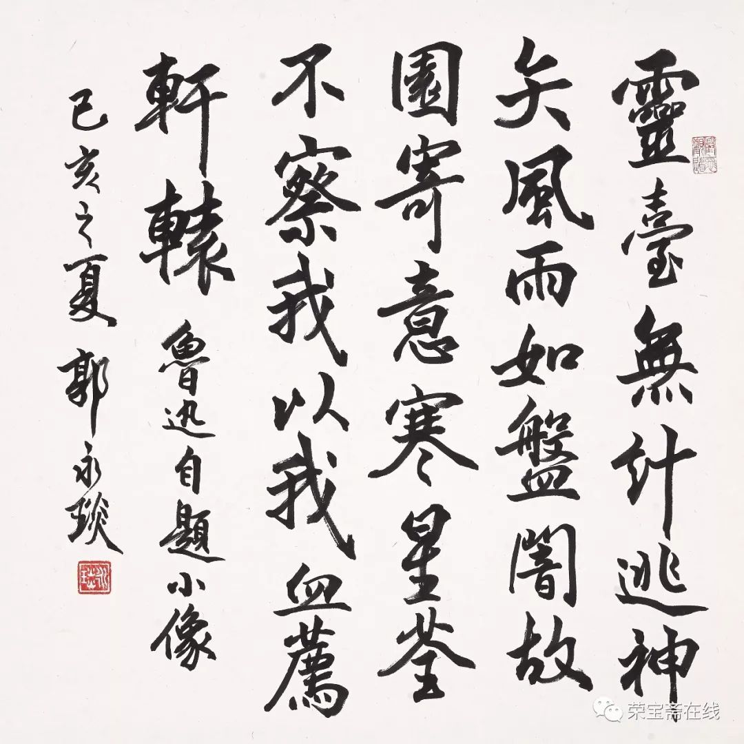 1566225917110856.jpg